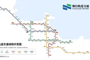 新利18体育平台直播截图3